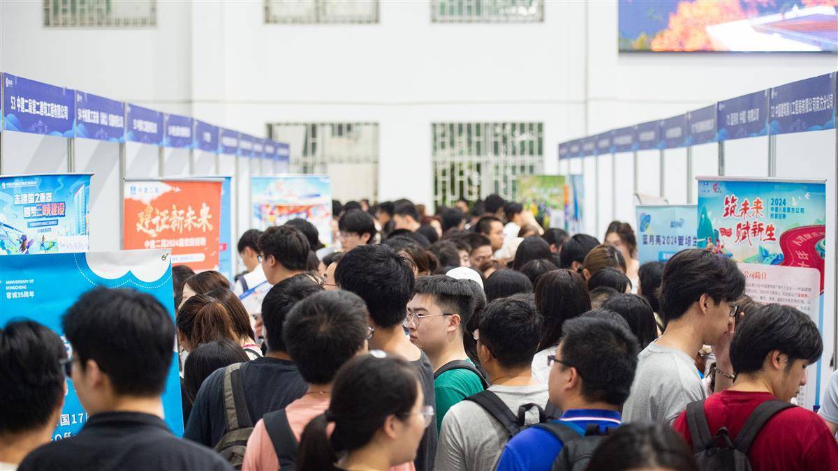 威尼斯电子游戏